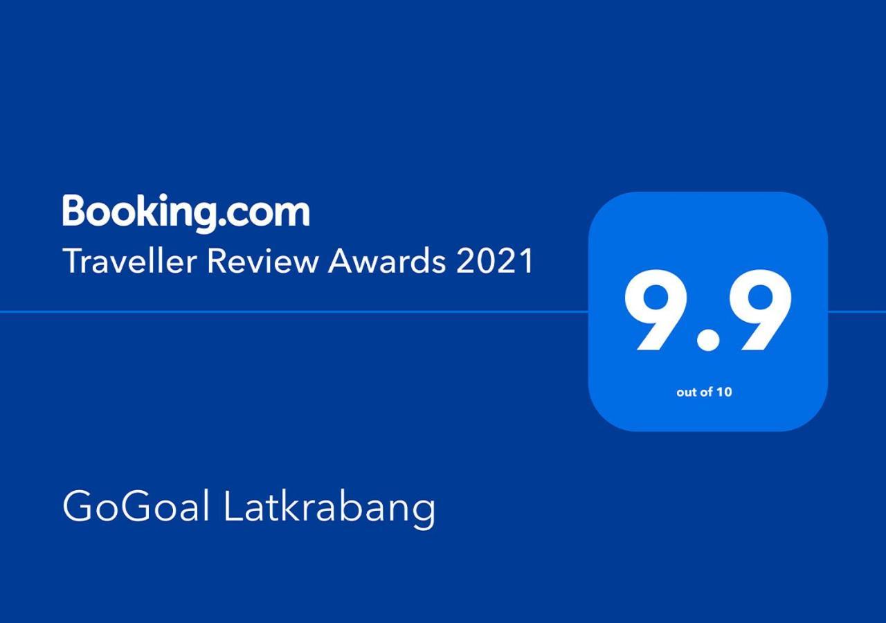 شقة Gogoal Latkrabang بانكوك المظهر الخارجي الصورة